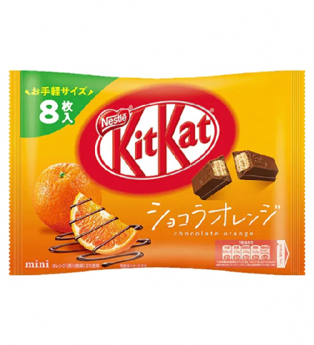 KitKat Pomaranč (10x8,1g) 81g JAP