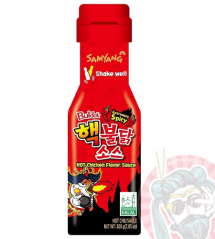 Samyang Buldak Extremne Pikantná Kuracia Omáčka 200g KOR