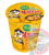 Samyang Buldak Chicken Cheese Cup 70g