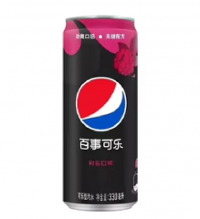 Pepsi Malina Zero 330ml CHN