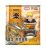 YILE Naruto Kurací Ramen so Zeleninou 92g CHN