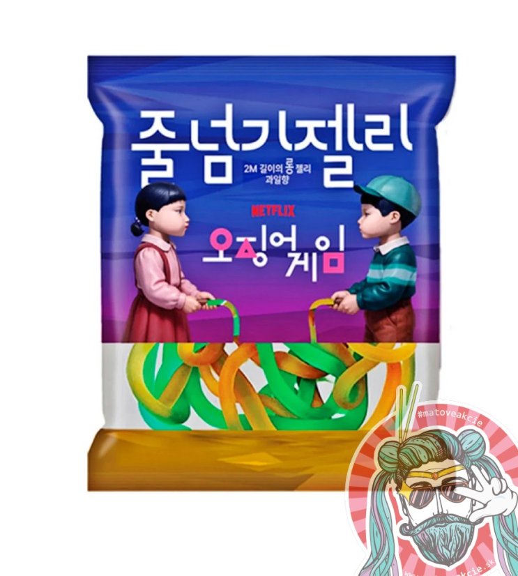 Netflix Squid Game Jump Rope Jelly Fruit 35g KOR