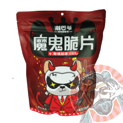 Devil Chips Super Spicy 200g CHN