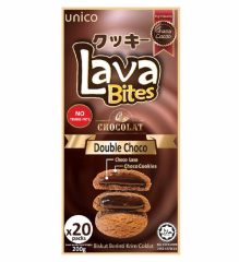 Lava Bites Cookies Double Chocolate 200g