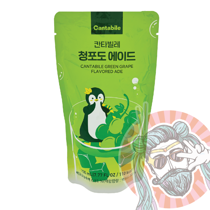 Cantabile TikTok Korea Green Grape Hroznový Ovocný Nápoj 230ml KOR