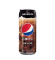 Pepsi Raw Bez Cukru 330ml CHN