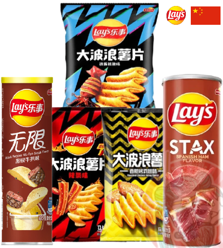 Lay's China Combo 5ks 390g