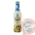 Caribbean Twist Pina Colada 275ml Alk. 5,0% obj. (DMT: 29.5.2025)