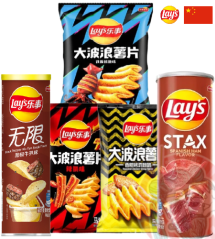 Lay's China Combo 5ks 390g