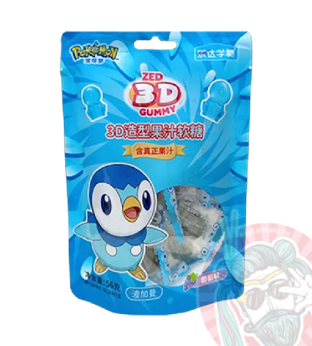 Pokemon 3D Gumené Cukríky Hrozno 56g Pokemon 3D Gumené Cukríky Hrozno 56g