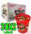 Samyang Buldak Kuracie Rezance 2x Spice v Kelímku Kartón (30x70g) 2100g KOR