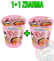 [1+1 ZDARMA] Samyang Buldak Kuracie Rezance v Kelímku Carbonara 80g KOR