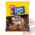 M&M Sušienky 45g