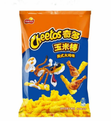 Cheetos American Turkey 50g CHN