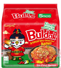 5 Pack Rezance Samyang Buldak Kimchi Chicken Ramen 135g KOR