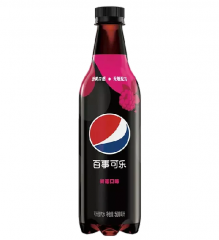 Pepsi Malina Zero 500ml CHN