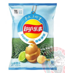 Lay's Zemiakové ChipsyLimetka a Soľ 70g CHN