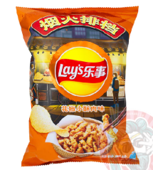 Lay's Sichuan Pepper Small Crispy Meat 70g CHN
