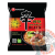 Nongshim Shin Ramyun Black Premium instantné rezance 130g