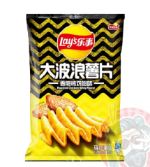 Lay's Big Wave Crispy Roasted Chicken Wing 70g CHN