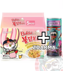 5 Pack Samyang Buldak Chicken Creamy Carbonara 140g KOR